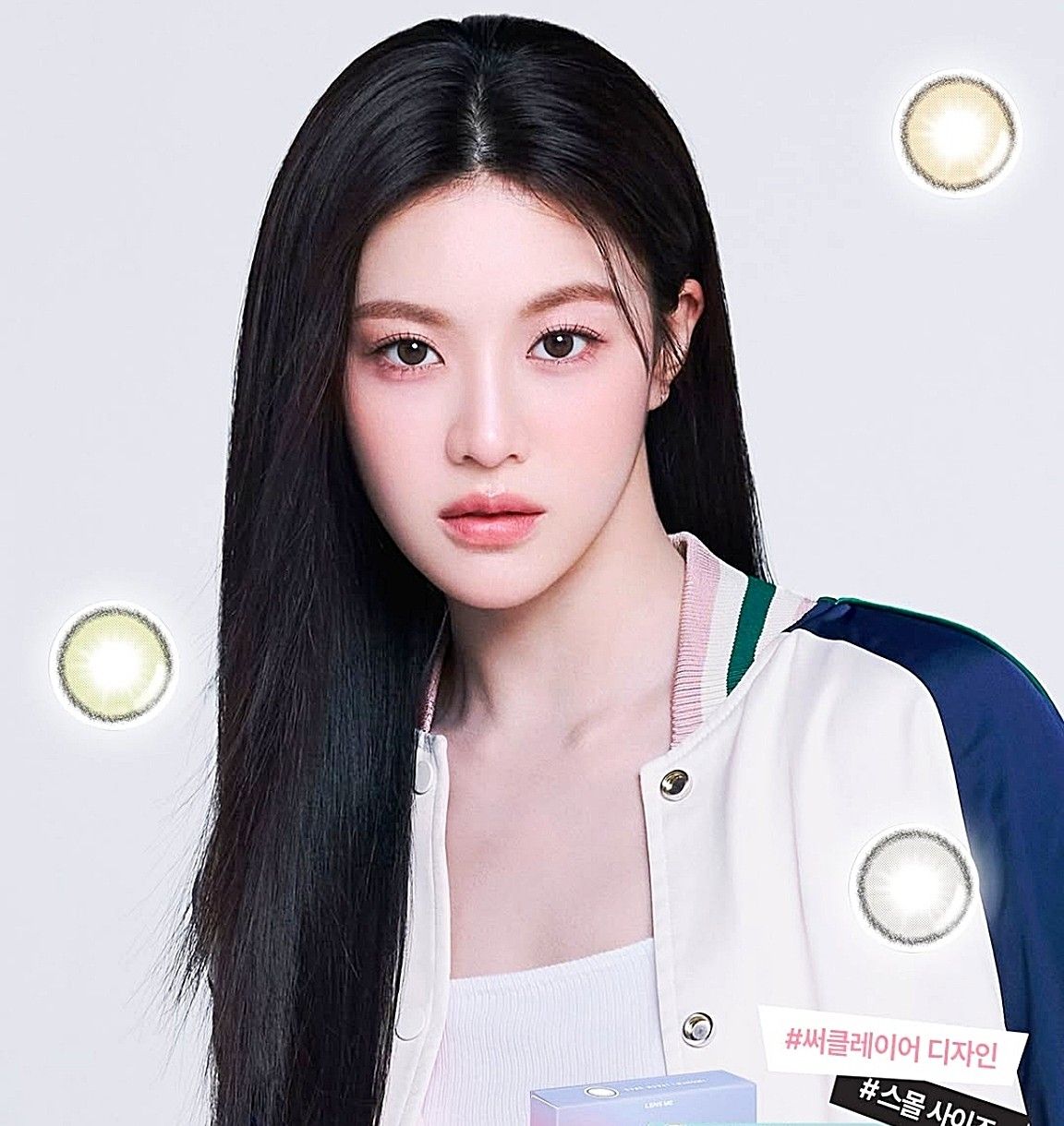 Behind-the-scenes cut of Go Younjung