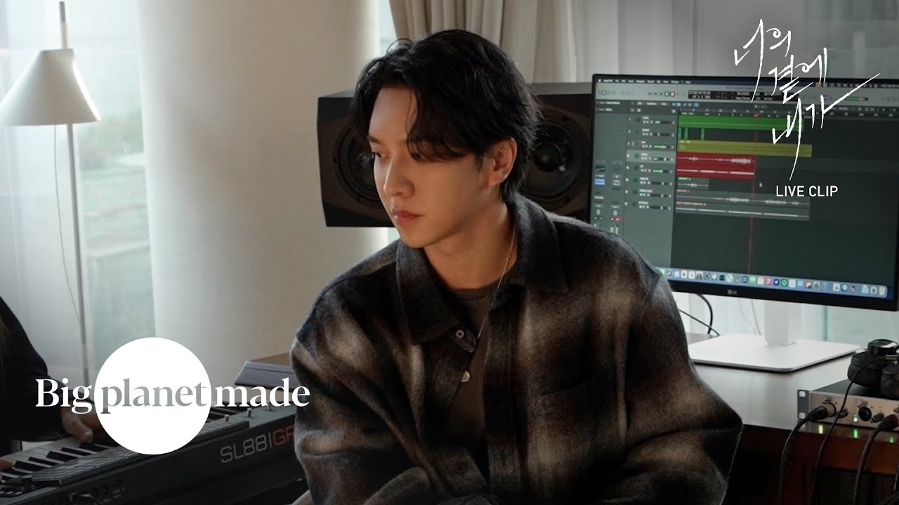 이승기의 최신 사진