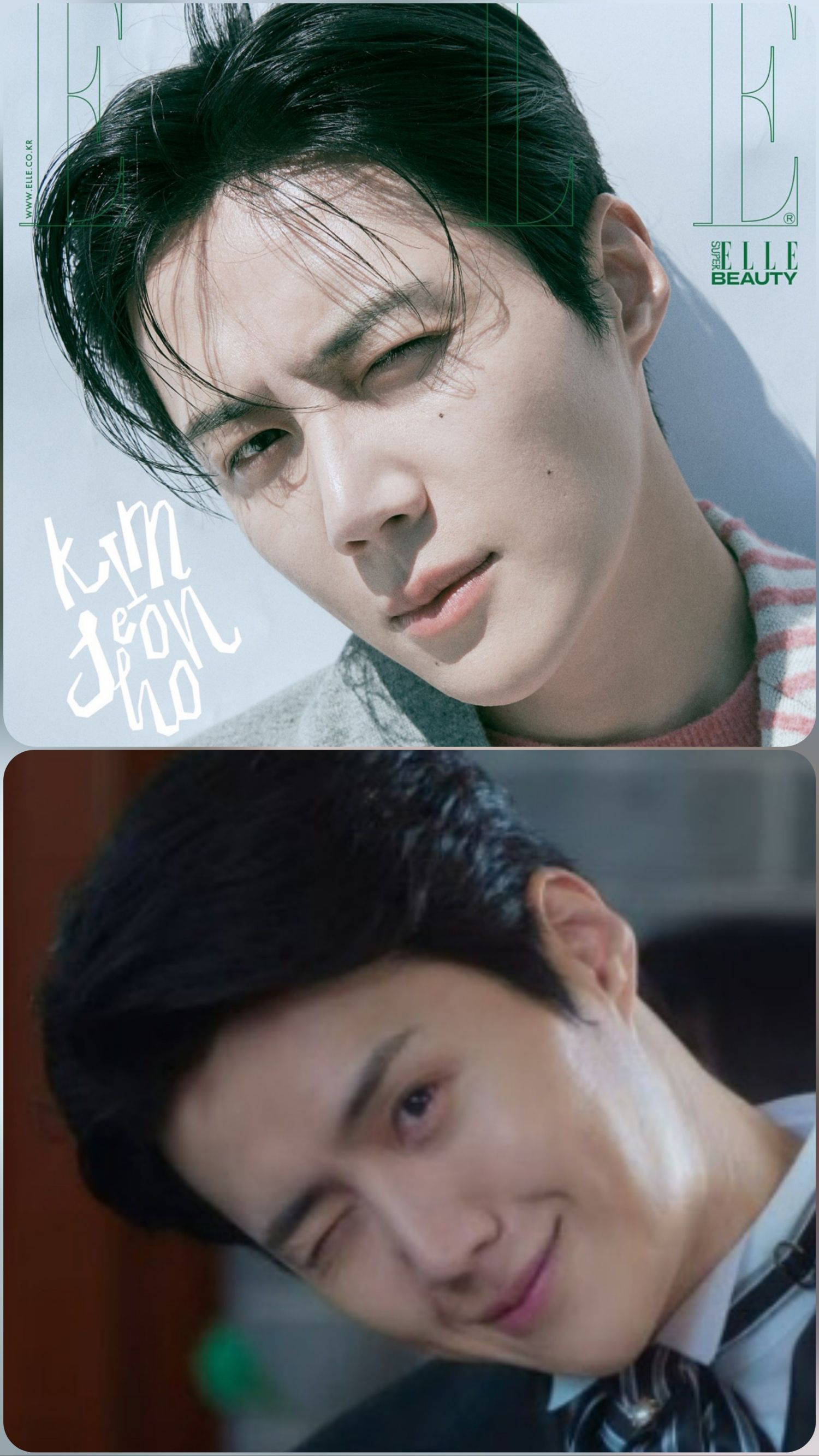 Latest photo of Kim Seonho
