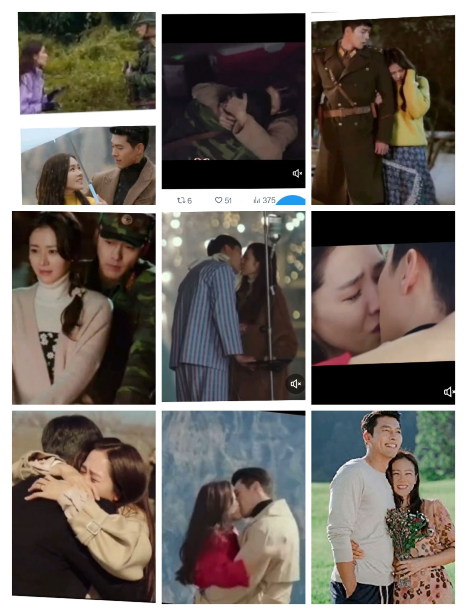 孫藝珍的近期活動照