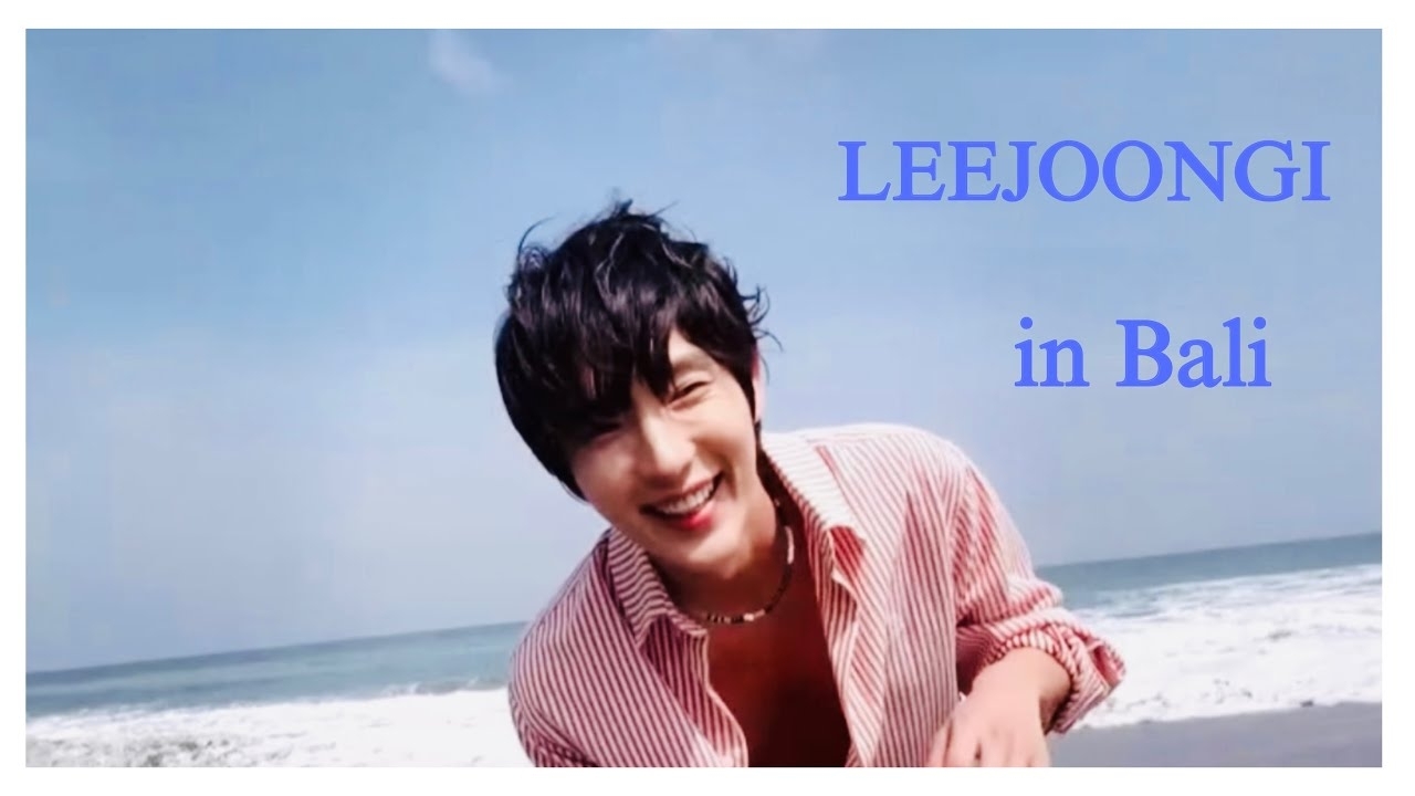 Recent activity shot of Lee Joongi