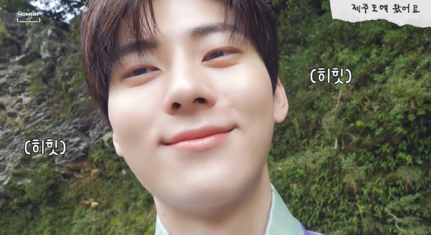 A moment captured by a fan of Hwang Minhyun