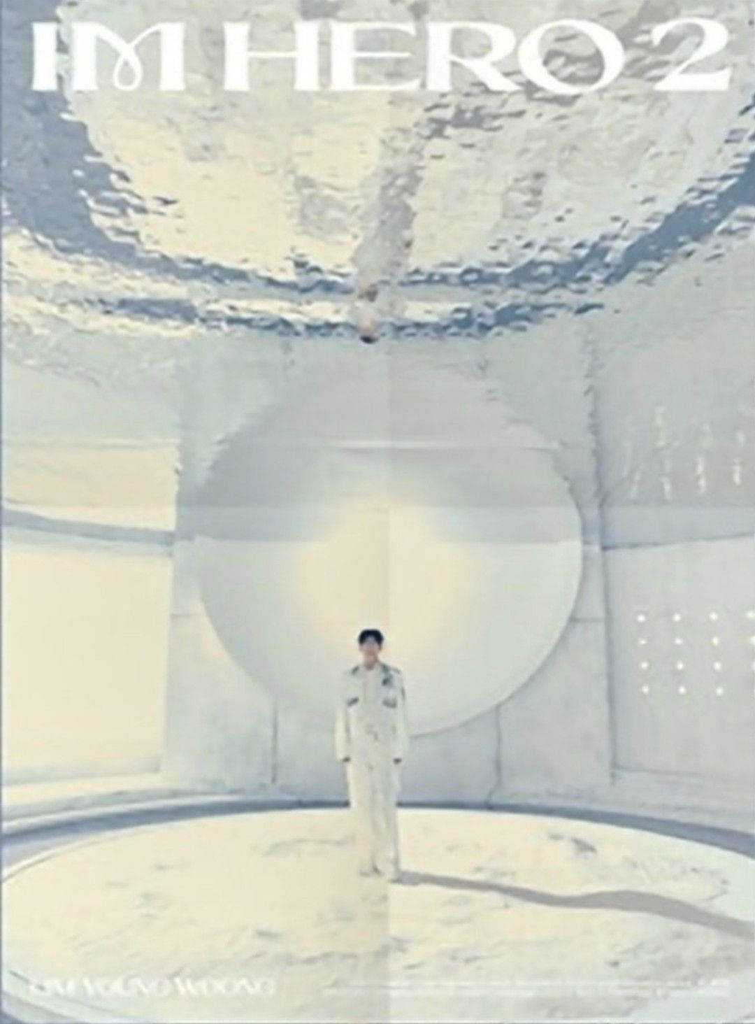 Behind-the-scenes cut of Lim Youngwoong