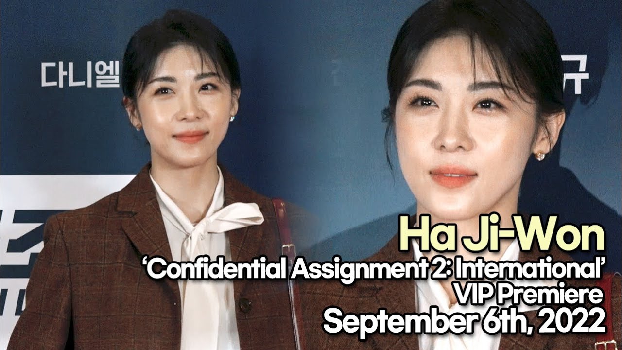Behind-the-scenes cut of Ha Jiwon