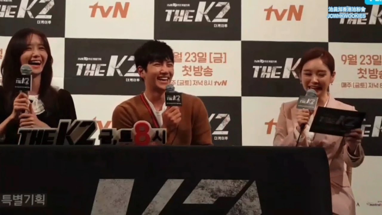 A moment captured by a fan of Ji Changwook