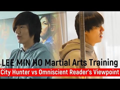 Recent activity shot of Lee Minho