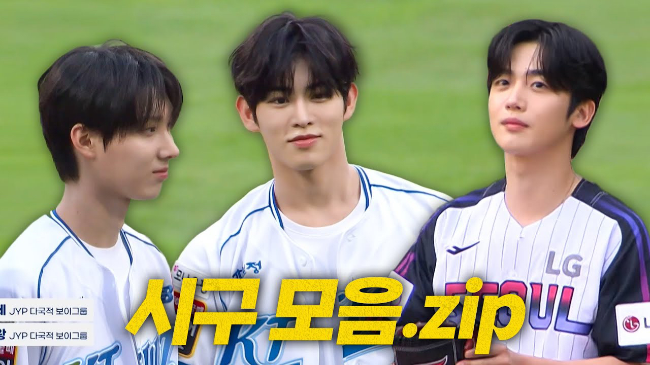 Recent activity shot of Kim Yohan