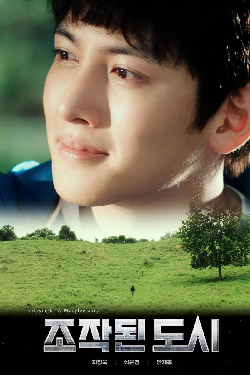 A moment captured by a fan of Ji Changwook