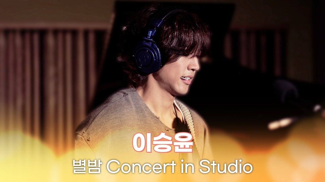 A moment captured by a fan of Lee Seungyoon