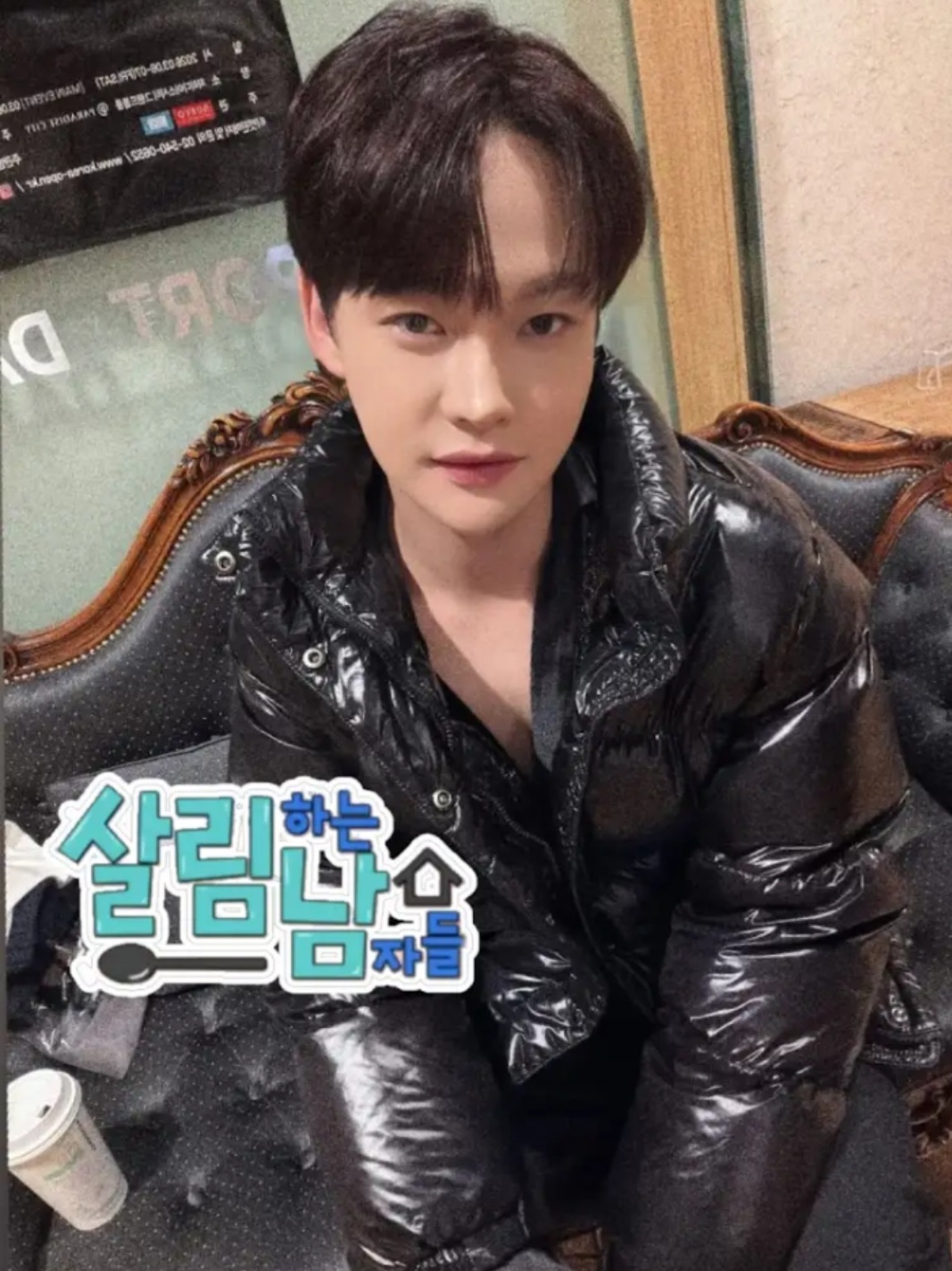 Recent activity shot of Park Seojin