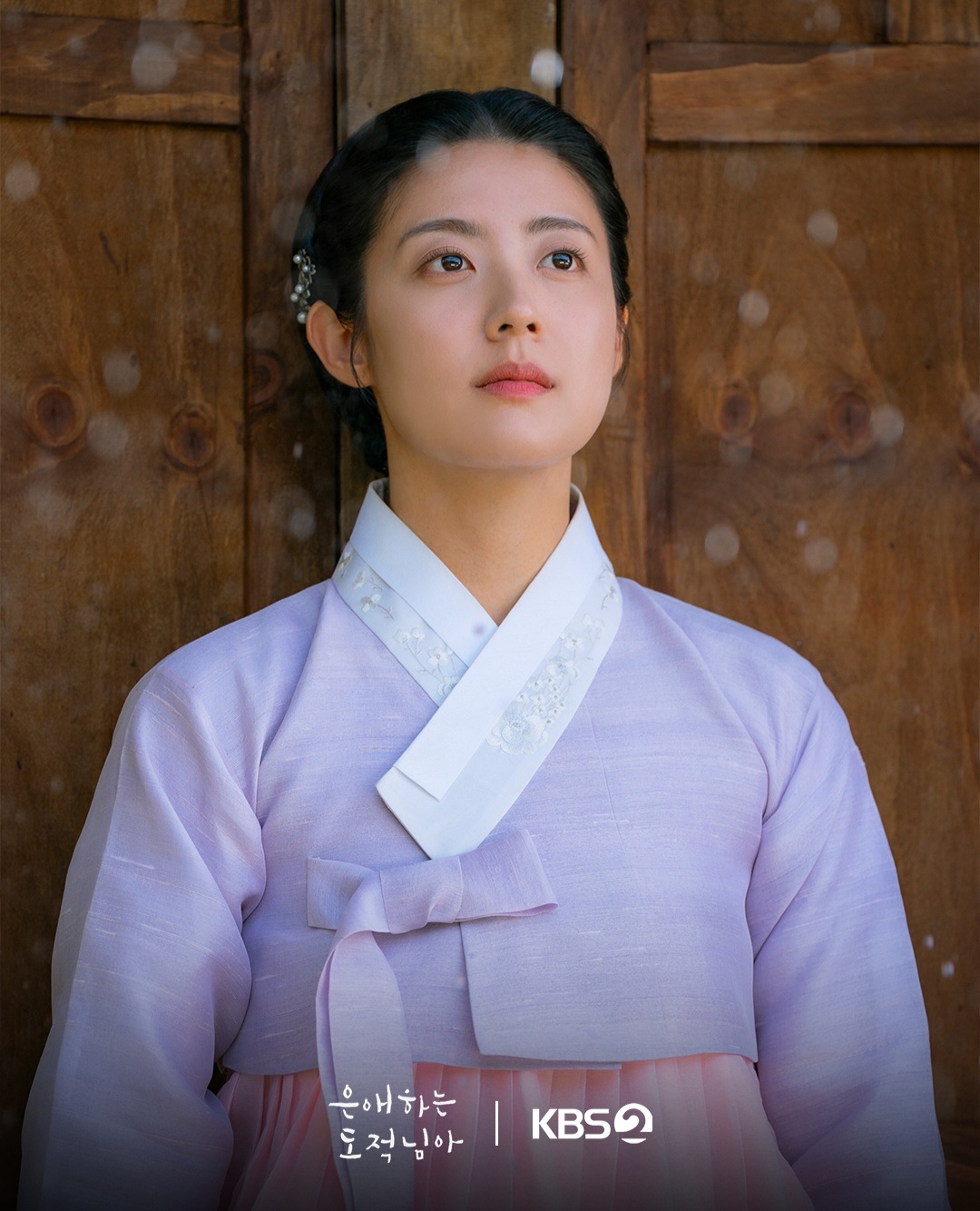 Behind-the-scenes cut of Nam Jihyeon