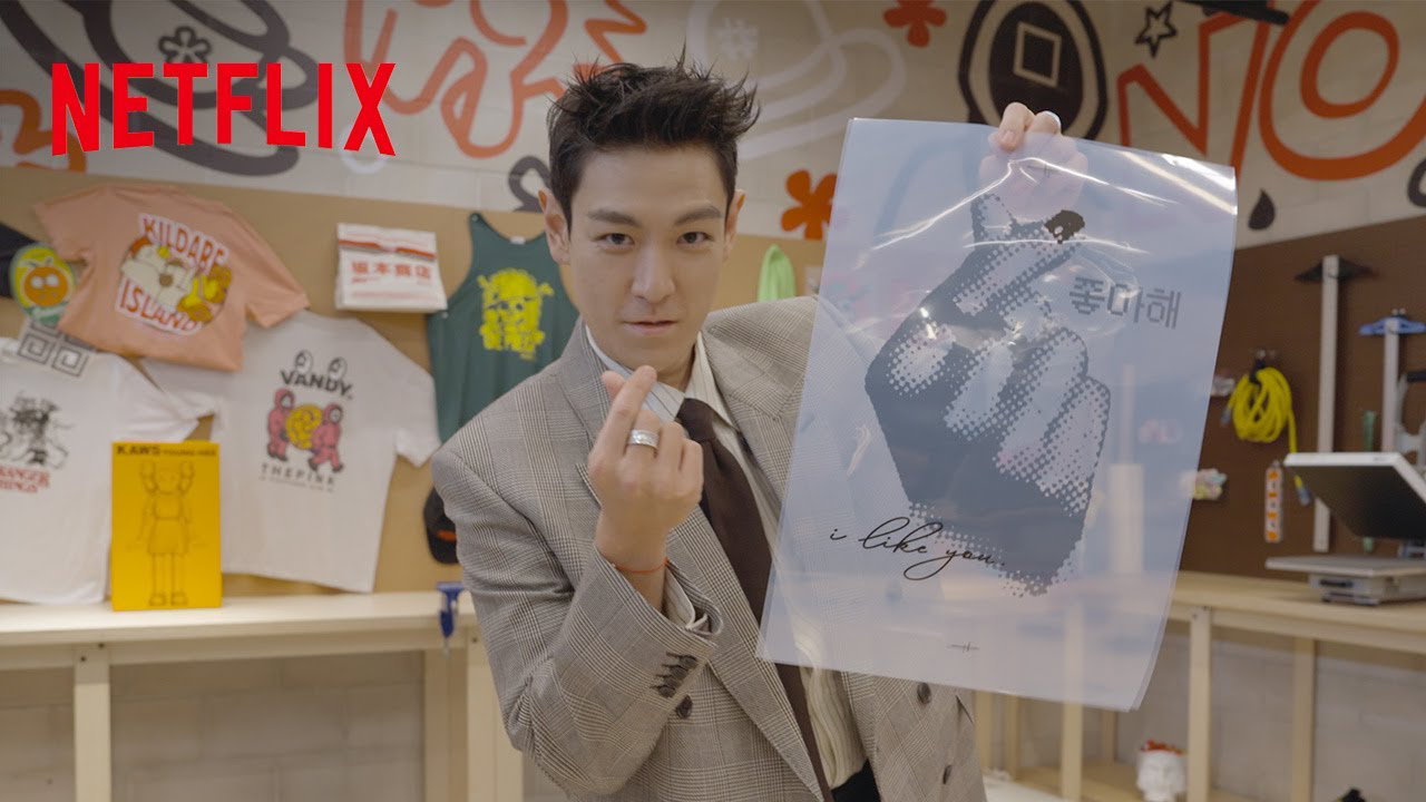 Recent activity shot of T.O.P