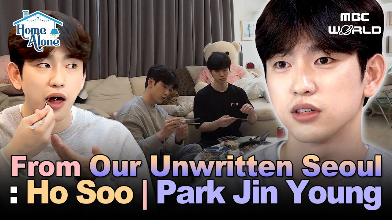 Latest photo of Park Jinyoung