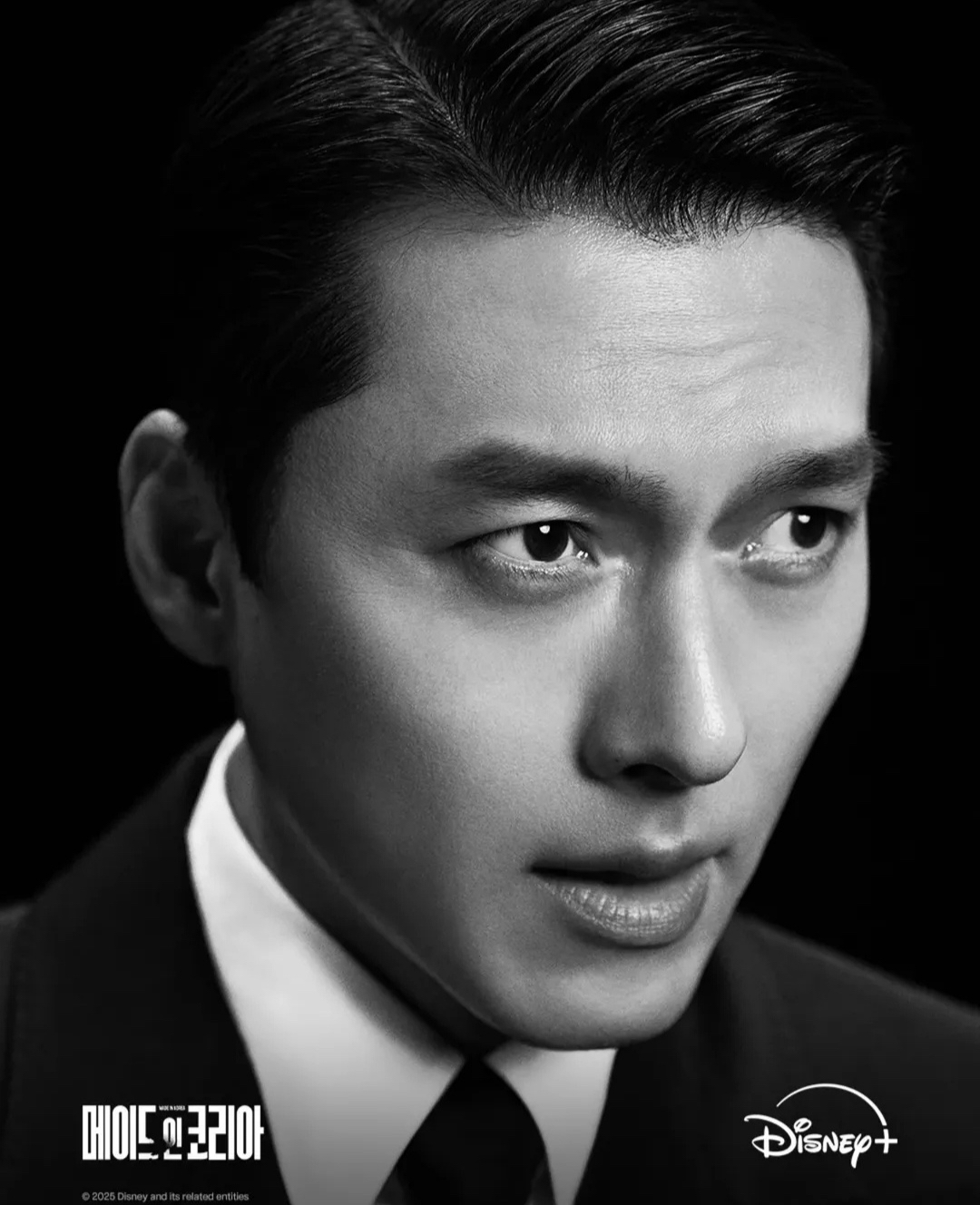 ファンが撮影したヒョンビンの瞬間