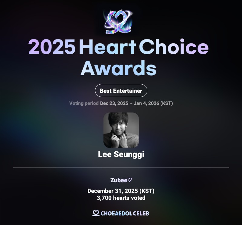 李昇基的幕後花絮