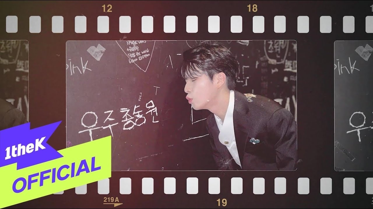 郑东元的幕后花絮