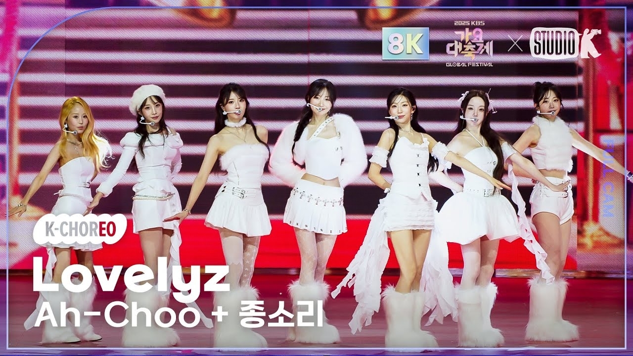 Behind-the-scenes cut of Lee Mijoo