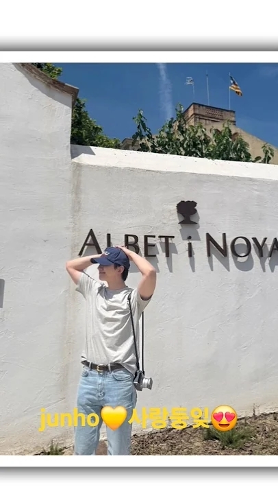 Latest photo of Lee Junho