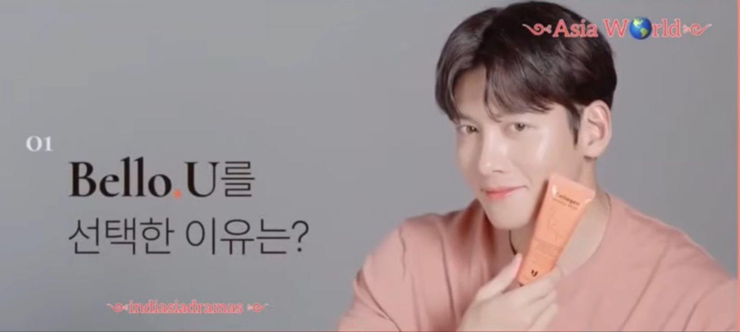 Latest photo of Ji Changwook