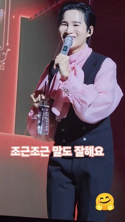 粉丝拍下的金熙栽瞬间