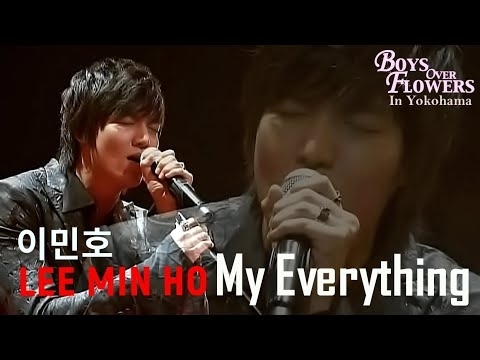 이민호 팬이 찍은 순간