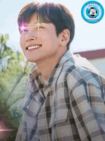 Recent activity shot of Ji Changwook