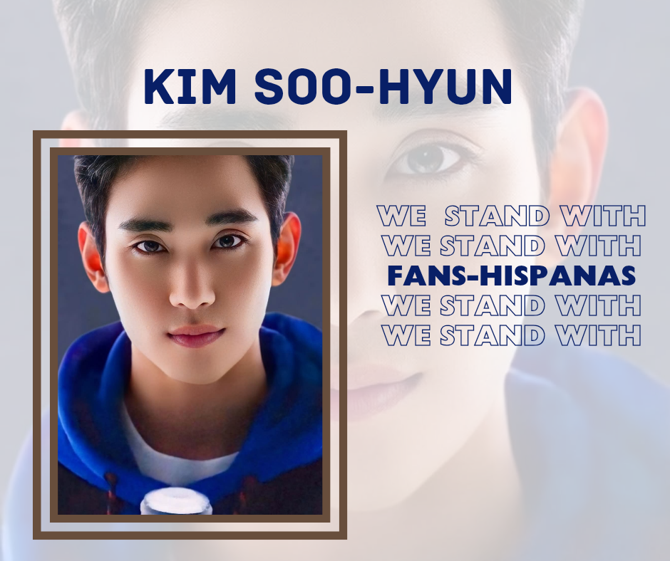 Recent activity shot of Kim Soohyun