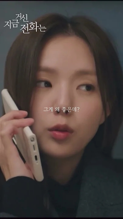 蔡秀彬的近期活动照