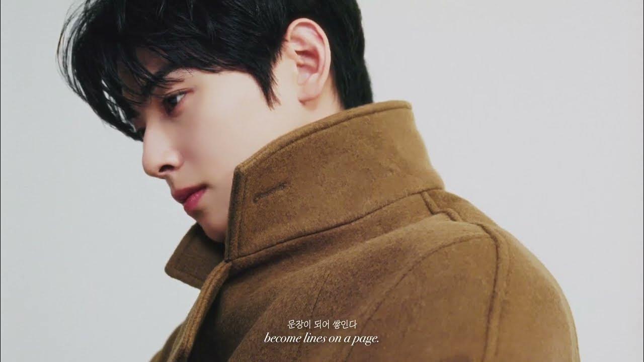 Cuplikan di balik layar dari Cha Eunwoo