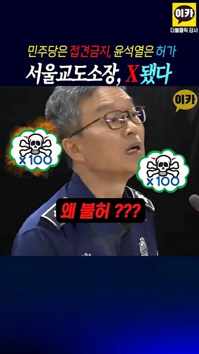 Today's popular wallpaper in Hwang Youngwoong community