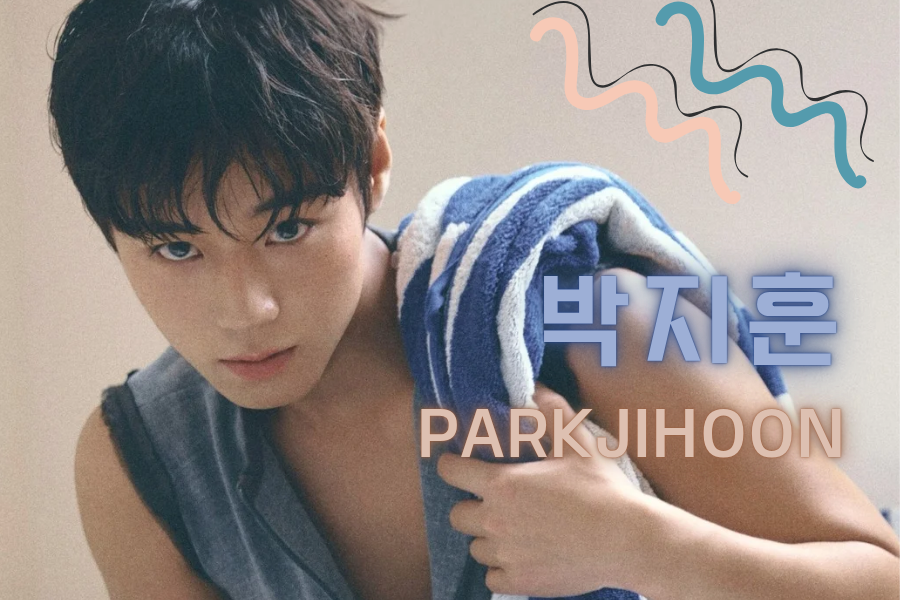 Recent activity shot of Park Jihoon