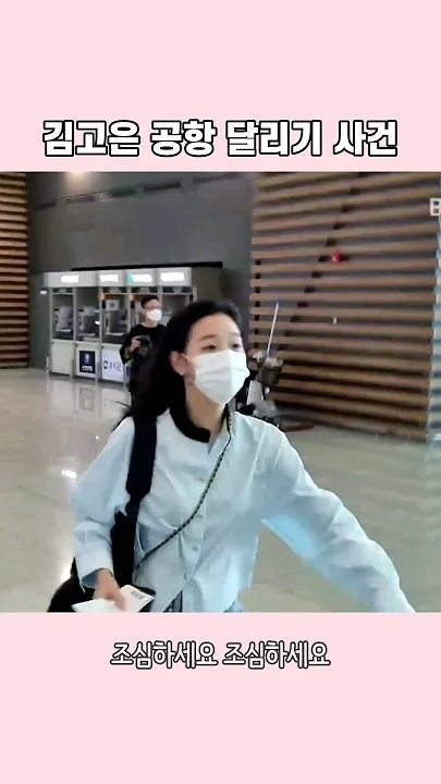 Today's popular wallpaper in Kim Goeun community