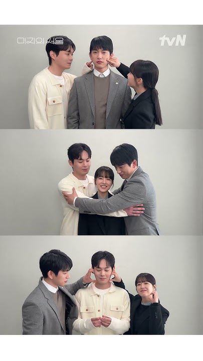 Behind-the-scenes cut of Park Jinyoung