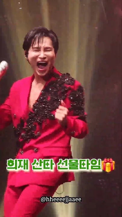 김희재의 최신 사진