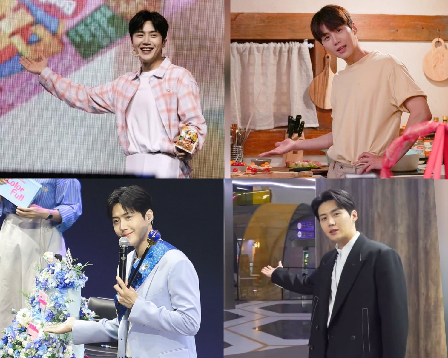 Recent activity shot of Kim Seonho