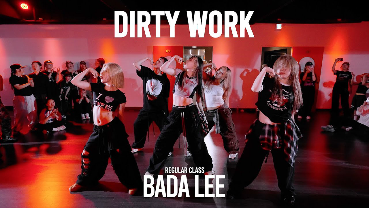 Behind-the-scenes cut of BADA
