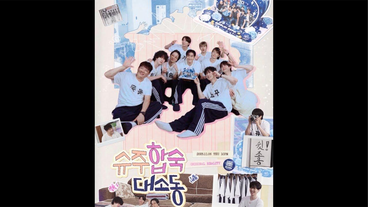 Recent activity shot of Choi Siwon