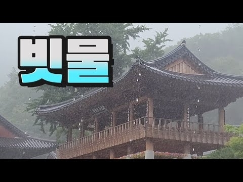 赵明燮的最新照片