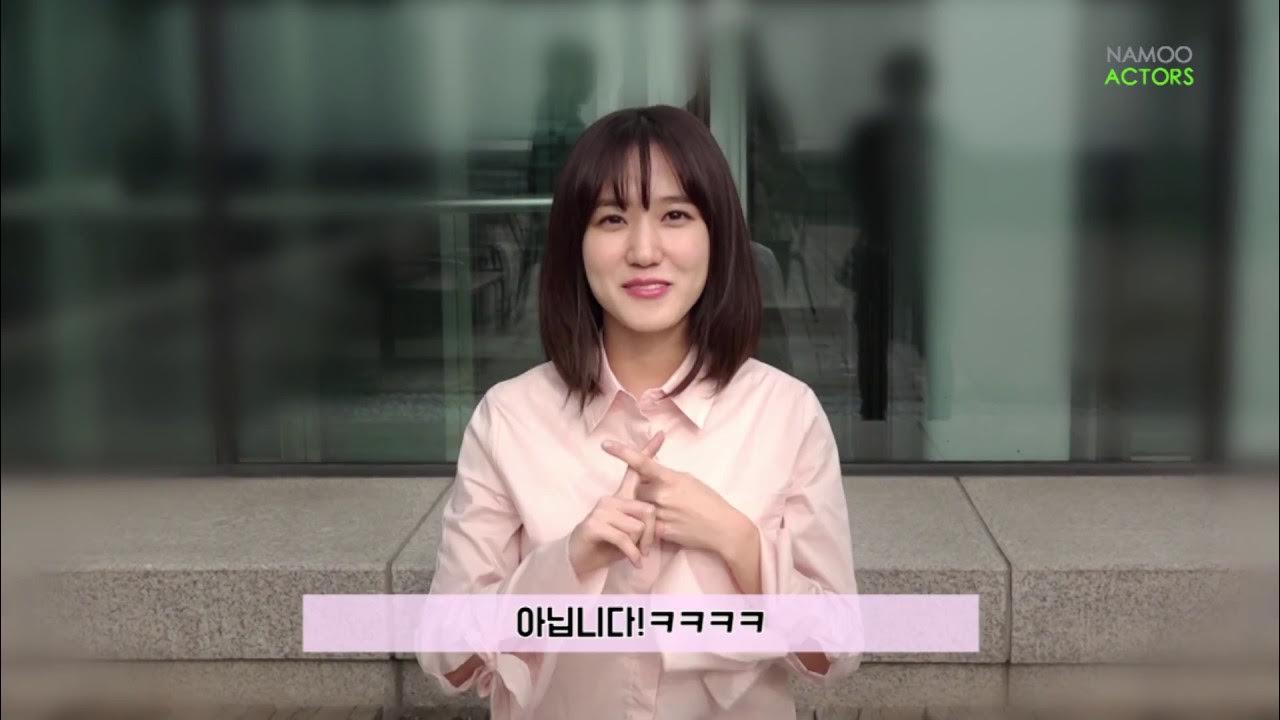 Behind-the-scenes cut of Park Eunbin