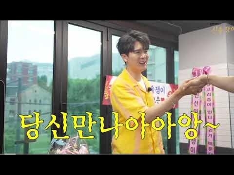 Behind-the-scenes cut of Na Taejoo