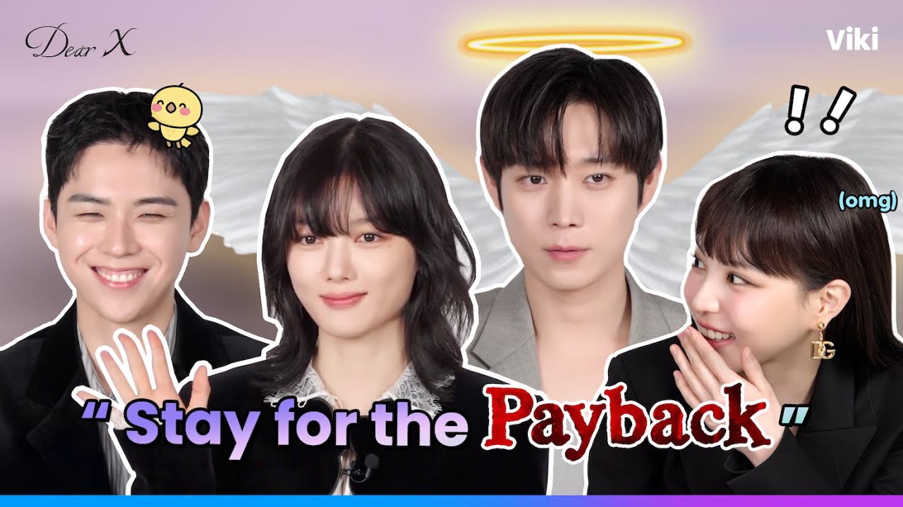 A moment captured by a fan of Kim Youjung