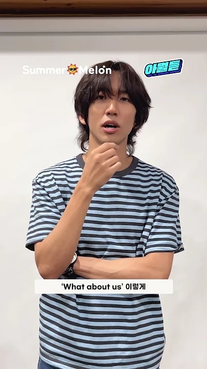 Representative background image loved by Lee Seungyoon fandom