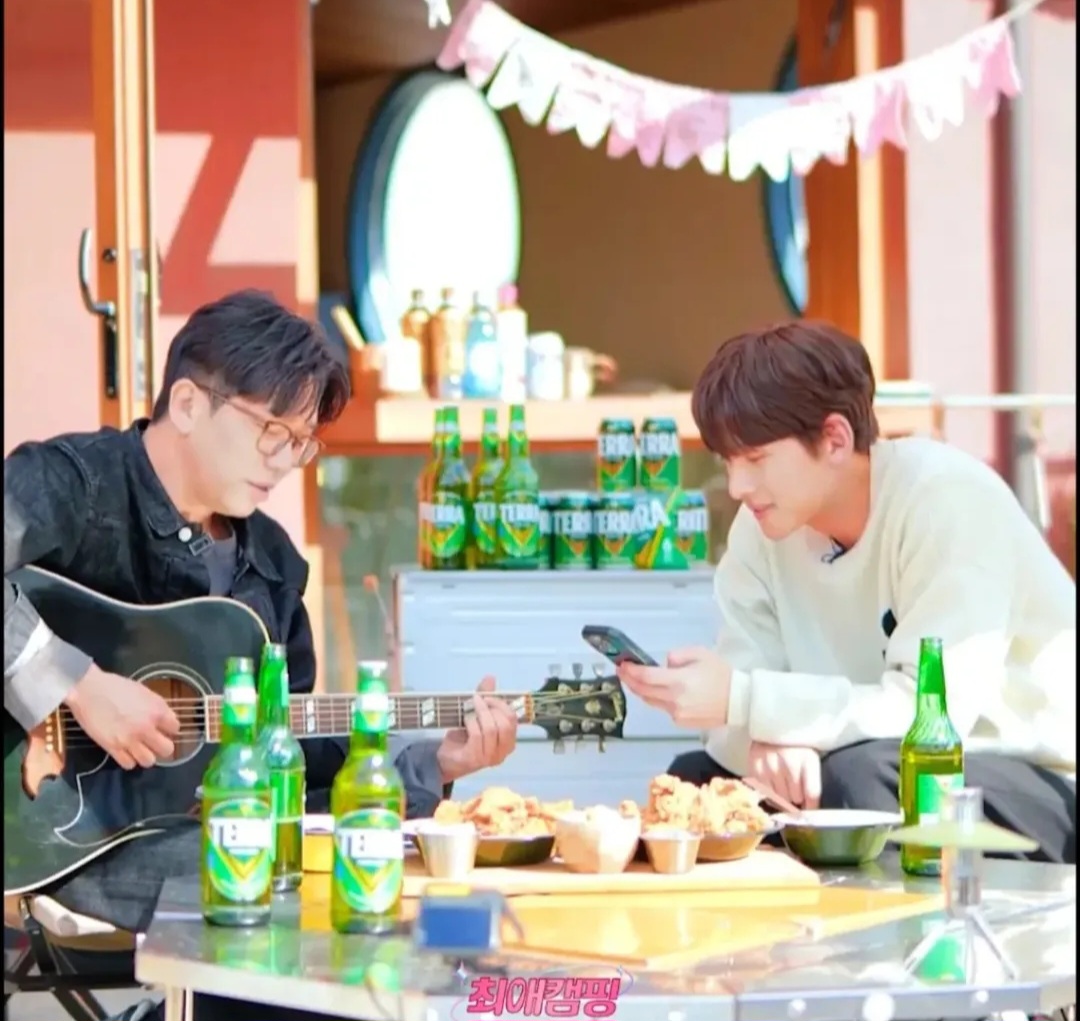 Recent activity shot of Ji Changwook