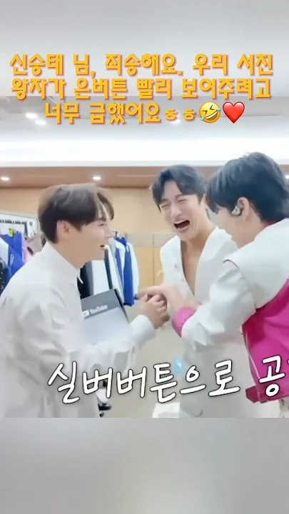 パク・ソジンの最近の活動ショット