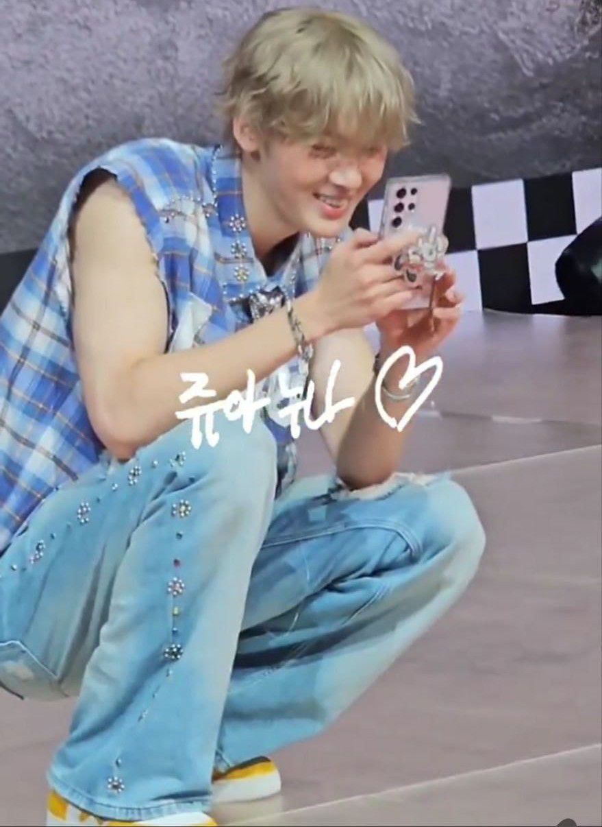 A moment captured by a fan of Yoon Sanha