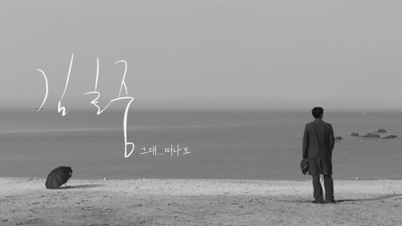 김호중의 비하인드 컷