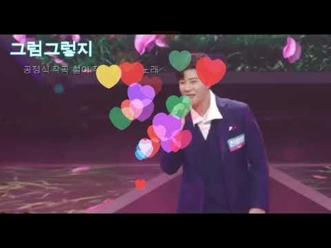 晉海成的最新照片