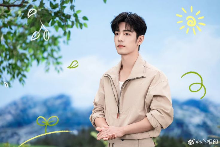 Recent activity shot of Xiao Zhan