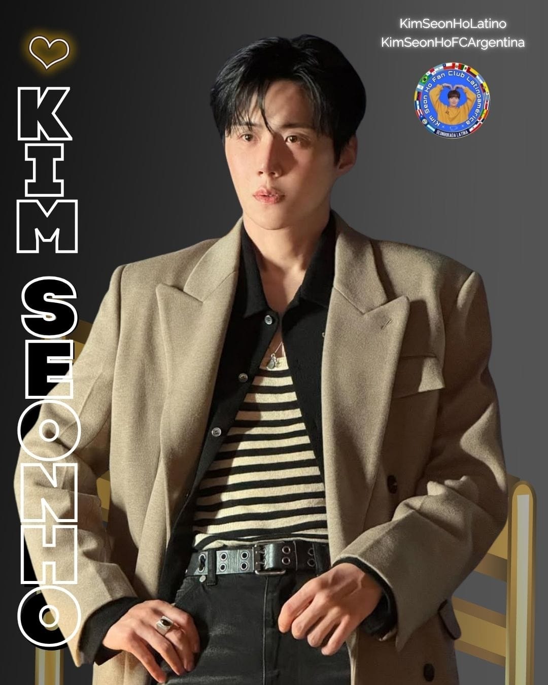 Recent activity shot of Kim Seonho