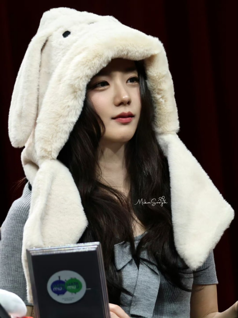 Recent activity shot of Jisoo (1995)
